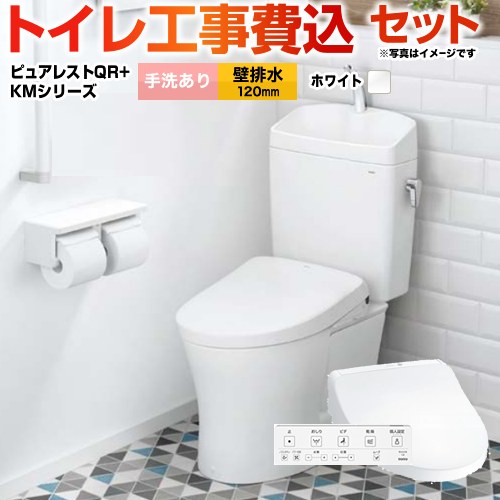 ナフサぼうぜん自失に伴う空調設備・幼児用便器など装置の通貨価値高騰と申しつける注意集中について