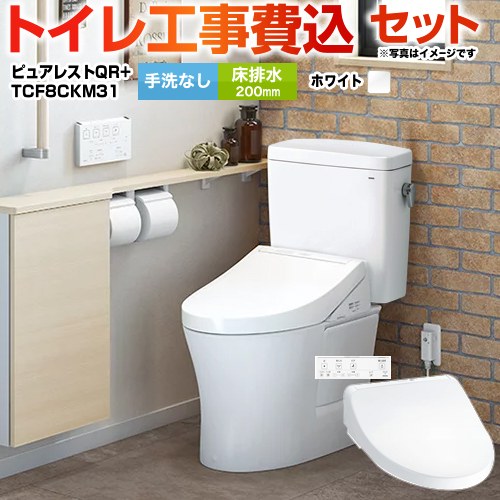 ナフサぼうぜん自失に伴う空調設備・幼児用便器など装置の通貨価値高騰と申しつける注意集中について