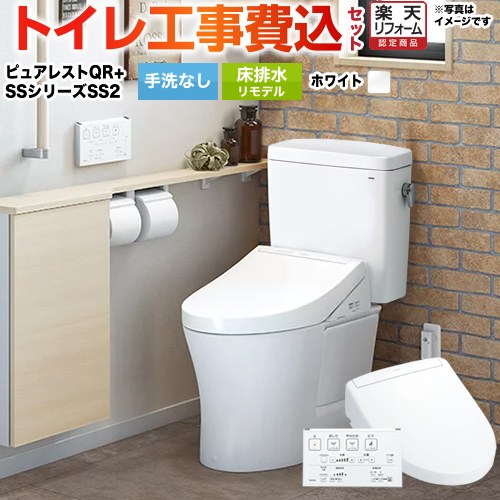 ナフサぼうぜん自失に伴う冷房装置・室内用便器など計器の通貨価値高騰と申しつける注意集中について