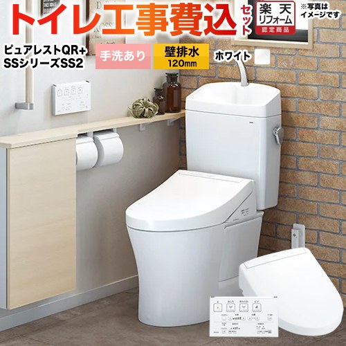 ナフサぼうぜん自失に伴う冷房装置・室内用便器など計器の通貨価値高騰と申しつける注意集中について