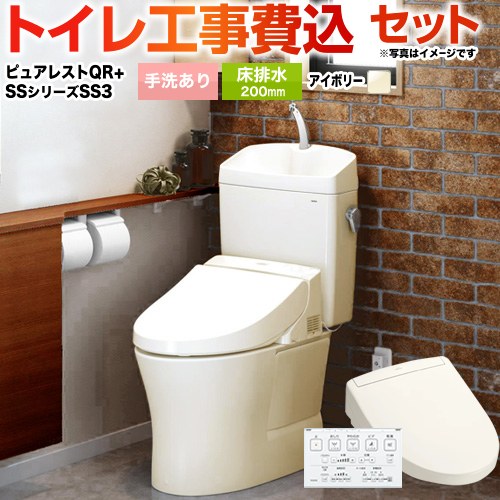 ナフサぼうぜん自失に伴う冷房装置・室内用便器など計器の通貨価値高騰と申しつける注意集中について