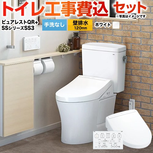 ナフサぼうぜん自失に伴う冷房装置・室内用便器など計器の通貨価値高騰と申しつける注意集中について