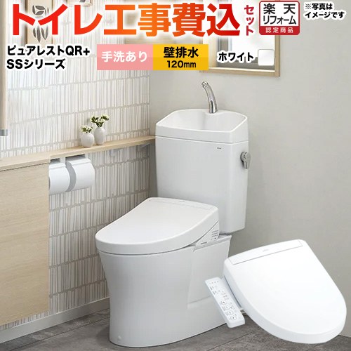 ナフサぼうぜん自失に伴う冷房装置・室内用便器など計器の通貨価値高騰と申しつける注意集中について