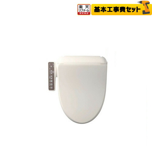 ナフサぼうぜん自失に伴う冷房装置・室内用便器など備品の通貨価値高騰と申し付ける結集するについて