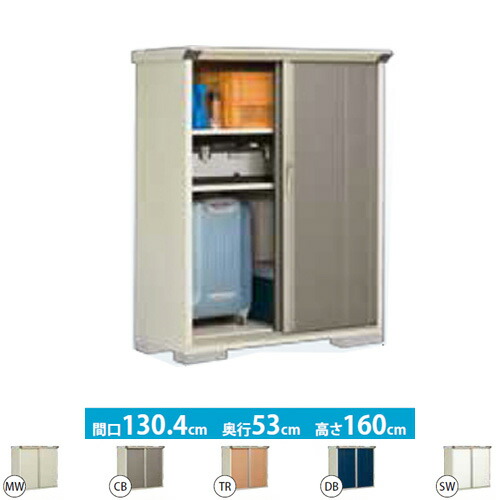 楽天市場】【無料☆特典対象】 物置 収納 タクボ 物置 TAKUBO 田窪工業