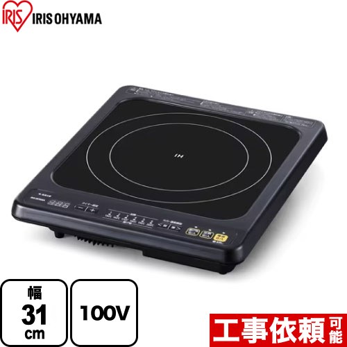 ナフサぼうぜん自失に伴う空調設備・幼児用便器など装置の通貨価値高騰と申しつける注意集中について