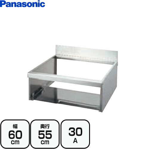 楽天市場】三菱 ビルトイン型用設置枠 トップ幅75cm用 CS-ZWAKU75