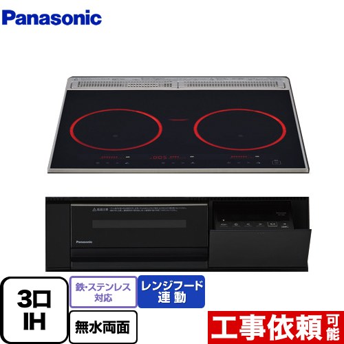 パナソニック（ナショナル） 75cm IH ビルトインヒーター kz-lx7s.jpg