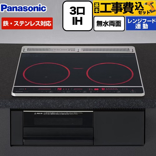 ナフサぼうぜん自失に伴う冷房装置・室内用便器など計器の通貨価値高騰と申しつける注意集中について