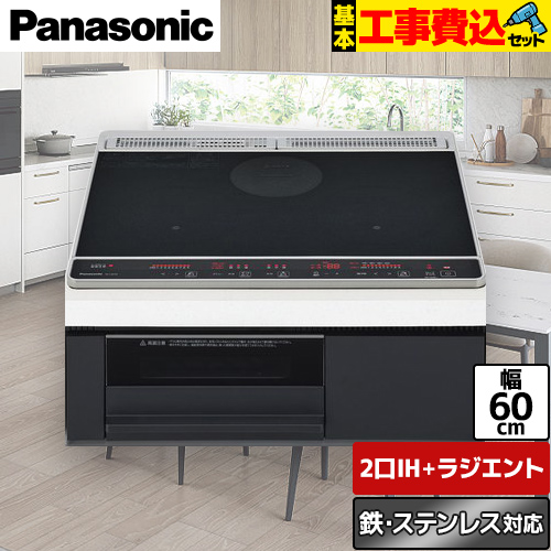 ※うちゃん　KZ-12BP IHクッキングヒーター 楽天市場】IHクッキングヒーター【工事費込】KZ-12BP