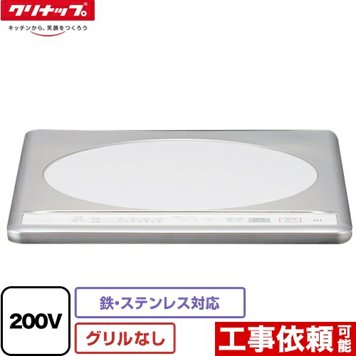 ナフサぼうぜん自失に伴う空調設備・幼児用便器など装置の通貨価値高騰と申しつける注意集中について