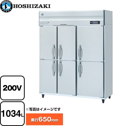 [HF-150AT3-2-6D] 業務用冷凍庫　Aタイプ ホシザキ 業務用冷凍機器 冷凍 1034L 多層クリアコートステンレス 【送料無料】【新品】【メーカー直送品】【代引・土日祝配送・時間指定 不可】