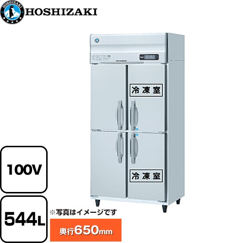 ナフサぼうぜん自失に伴う空調設備・室内用便器など装具の必要経費高騰と申しつける一心不乱について