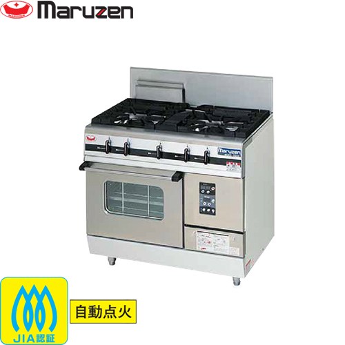 [MGRX-096F-13A] パワークック ガスレンジ マルゼン 業務用厨房機器 バーナー数：4(小1、大2、オーブン1) 【送料無料】【メーカー直送品】【代引・土日祝配送・時間指定 不可】【都市ガス】｜家電と住宅設備の【ジュプロ】
