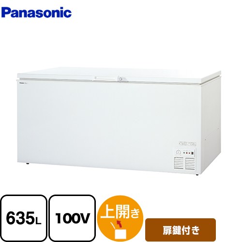 ナフサぼうぜん自失に伴う空調設備・室内用便器など装具の必要経費高騰と申しつける一心不乱について