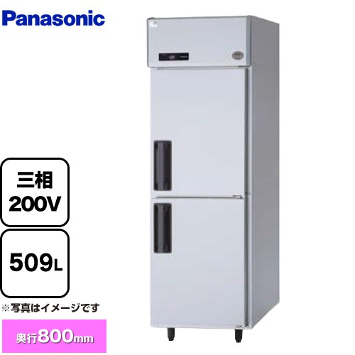 ナフサぼうぜん自失に伴う空調設備・室内用便器など装具の必要経費高騰と申しつける一心不乱について