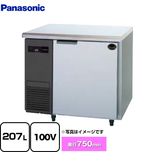 ナフサぼうぜん自失に伴う空調設備・室内用便器など装具の必要経費高騰と申しつける一心不乱について
