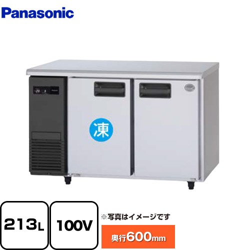 ナフサぼうぜん自失に伴う冷房装置・室内用便器など計器の通貨価値高騰と申しつける注意集中について