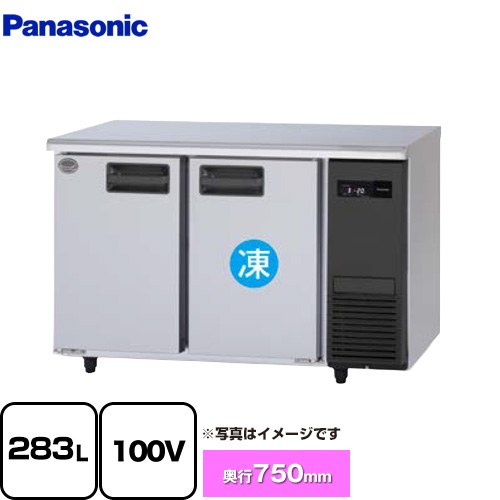 ナフサぼうぜん自失に伴う空調設備・室内用便器など装具の必要経費高騰と申しつける一心不乱について