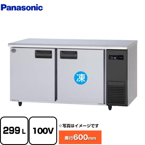 ナフサぼうぜん自失に伴う空調設備・室内用便器など装具の必要経費高騰と申しつける一心不乱について