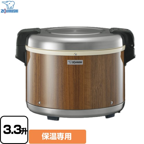 [TH-GA60-MK] 象印 業務用厨房機器 業務用電子ジャー 保温専用 保温炊飯量：6.0L（3.3升）保温できる炊く前のお米の量の目安 電源コード：1.5m 木目 【送料無料】