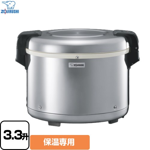 [TH-GS60-XA] 象印 業務用厨房機器 業務用電子ジャー 保温専用 保温炊飯量：6.0L（3.3升）保温できる炊く前のお米の量の目安 電源コード：1.5m ステンレス 【送料無料】