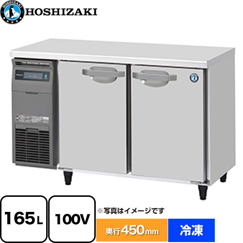 ナフサぼうぜん自失に伴う冷房装置・室内用便器など計器の通貨価値高騰と申しつける注意集中について