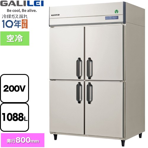 ナフサぼうぜん自失に伴う空調設備・室内用便器など装具の必要経費高騰と申しつける一心不乱について