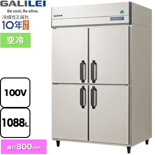 ナフサぼうぜん自失に伴う空調設備・室内用便器など装具の必要経費高騰と申しつける一心不乱について