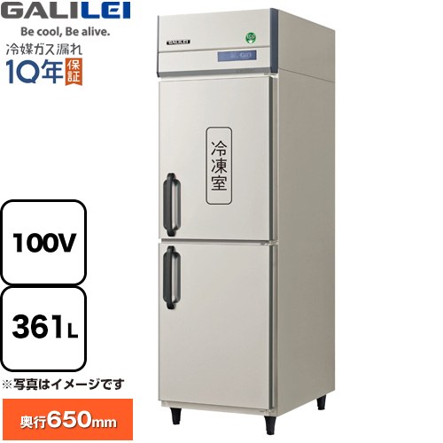ナフサぼうぜん自失に伴う空調設備・室内用便器など装具の必要経費高騰と申しつける一心不乱について