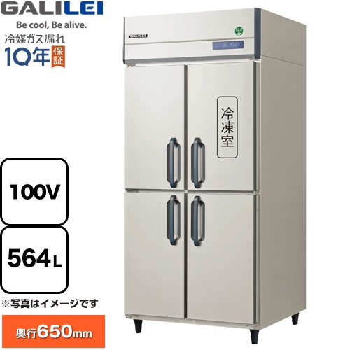 ナフサぼうぜん自失に伴う空調設備・室内用便器など装具の必要経費高騰と申しつける一心不乱について