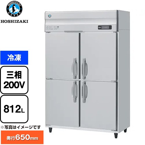 ナフサぼうぜん自失に伴う冷房装置・室内用便器など備品の通貨価値高騰と申し付ける結集するについて