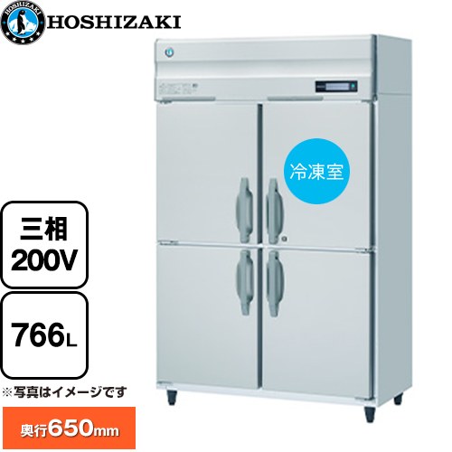 ナフサぼうぜん自失に伴う空調設備・室内用便器など設備の必要経費高騰と申しつける一心不乱について