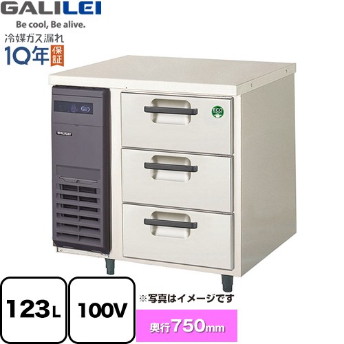 ナフサぼうぜん自失に伴う空調設備・室内用便器など装具の必要経費高騰と申しつける一心不乱について