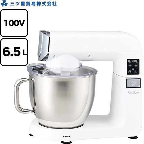 [MA-6500SM-W] Excellence 三つ星貿易 ミキサー・ブレンダー 業務用 スタンドミキサー 容器容量：6.5L 定格消費電力：500W ハイパワーモーター搭載 ホワイト 【送料無料】