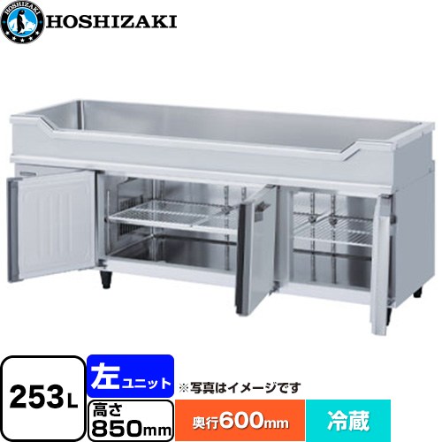 ナフサぼうぜん自失に伴う空調設備・室内用便器など設備の必要経費高騰と申しつける一心不乱について