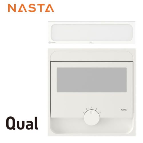 ナフサぼうぜん自失に伴う空調設備・幼児用便器など器機の必要経費高騰と申し付ける一心不乱について