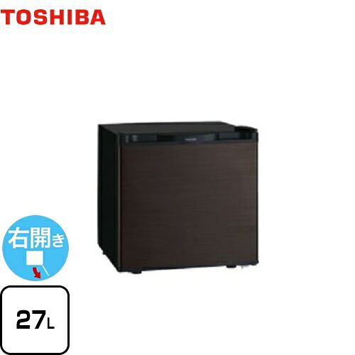 [GR-HB30PA-TS] 東芝 冷蔵庫 右開きタイプ 容量27L 1ドア冷蔵庫 【1～2人向け】 【小型】 ブラウン 【送料無料】【特別配送】【代引不可】｜家電と住宅設備の【ジュプロ】