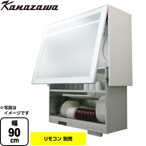 ナフサぼうぜん自失に伴う空調設備・幼児用便器など装置の通貨価値高騰と申しつける注意集中について