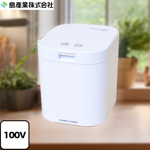 島産業 パリパリキュー PPC-11
