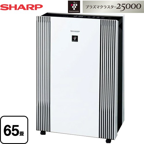 楽天市場】【あす楽対応/在庫有/新品】SHARP シャープ 高濃度