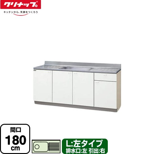ナフサぼうぜん自失に伴う冷房装置・室内用便器など備品の通貨価値高騰と申し付ける結集するについて