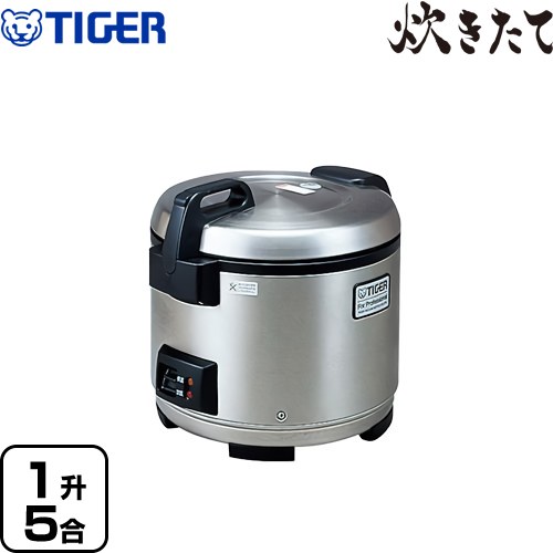 楽天市場】JNO-A271 (JNO-A271-XS) 【タイガー】電子炊飯ジャー