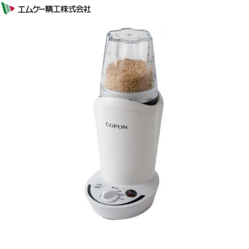 楽天市場】[SM201W] RICELON ライスロン エムケー精工 精米機 小型精米