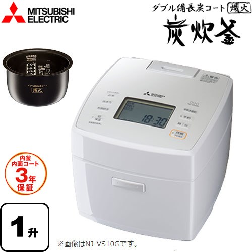 楽天市場】[NJ-SE06F-W] 炭炊釜 三菱 炊飯器 IHジャー炊飯器