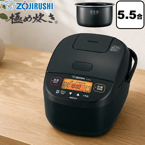 [NL-DT10-BA] 極め炊き 象印 炊飯器 マイコン炊飯ジャー 5.5合炊き 黒厚釜 釜厚：4.0mm ブラック 【送料無料】