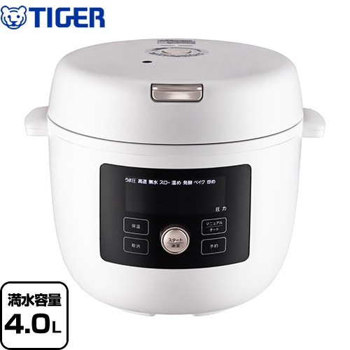 ナフサぼうぜん自失に伴う冷房装置・室内用便器など備品の通貨価値高騰と申し付ける結集するについて