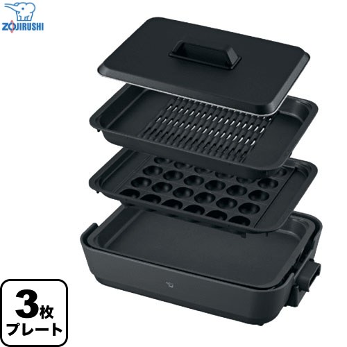 楽天市場】象印（ZOJIRUSHI）【EA-HA30-HZ】ホットプレート
