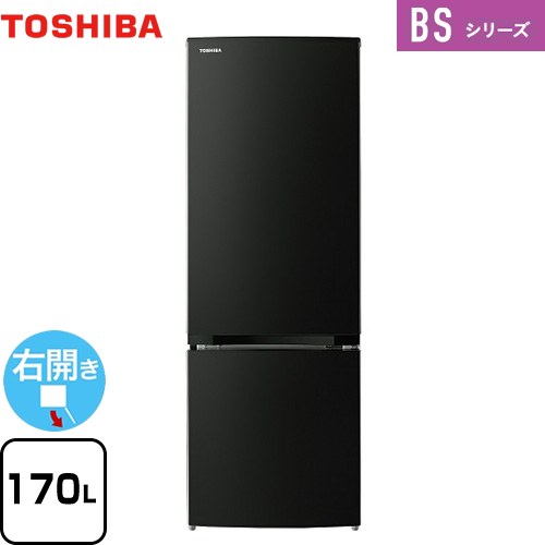 楽天市場】[GR-W29SC-KZ] SCシリーズ 東芝 冷蔵庫 右開き 片開き
