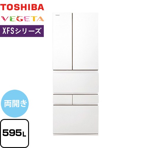 楽天市場】【配送設置無料】東芝 TOSHIBA 600L 6ドア冷蔵庫